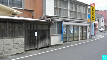 大洗磯前神社方面 2