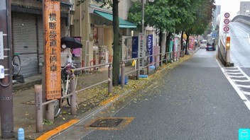 旅するアニメトロ Shirobako 舞台探訪 聖地巡礼 東京都杉並区 西荻窪 荻窪 阿佐ヶ谷 井荻 上井草 旅するアニメトロ Shirobako 舞台探訪 聖地巡礼 東京都杉並区 西荻窪 荻窪 阿佐ヶ谷 井荻 上井草