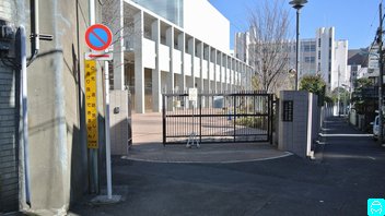 学校 2
