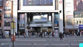 新宿 1