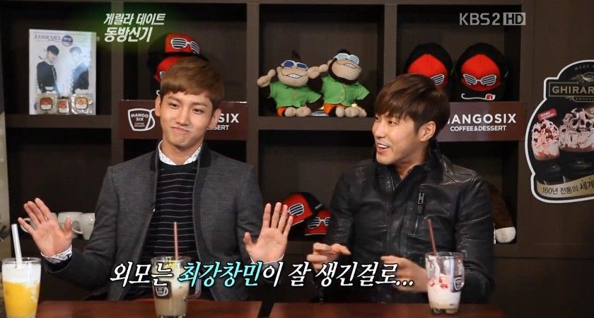 画像あり 東方神起 ユンホとチャンミンのハグ 窓ガラスキスほか 芸能街中継 K Pop 韓流 Newsブログ