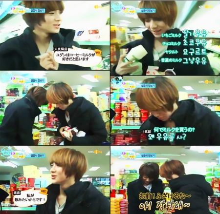 画像 Shineeの宿舎の秘密大公開 K Pop 韓流 Newsブログ