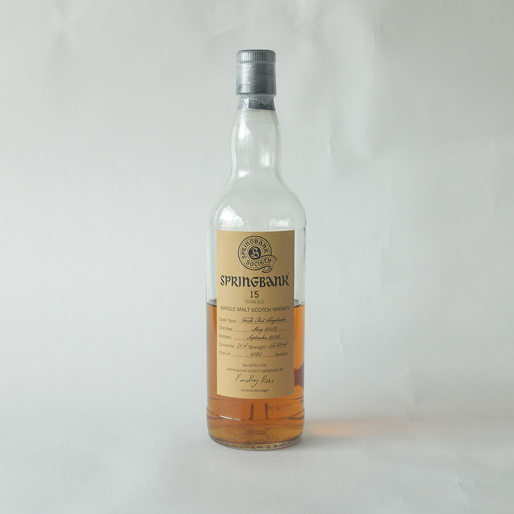 Springbank 15yo 03 18 Springbank Society スプリングバンク 15年 03 18 スプリングバンク ソサイエティ向け 酒飲ダイアリー