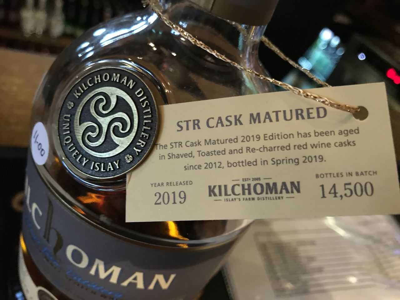Kilchoman STR Cask Matured / キルホーマン STRカスク・マチュアード