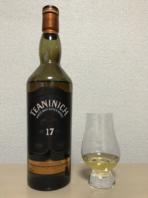 Teaninich 17yo, Diageo Special Release 2017, Celebrating 200th