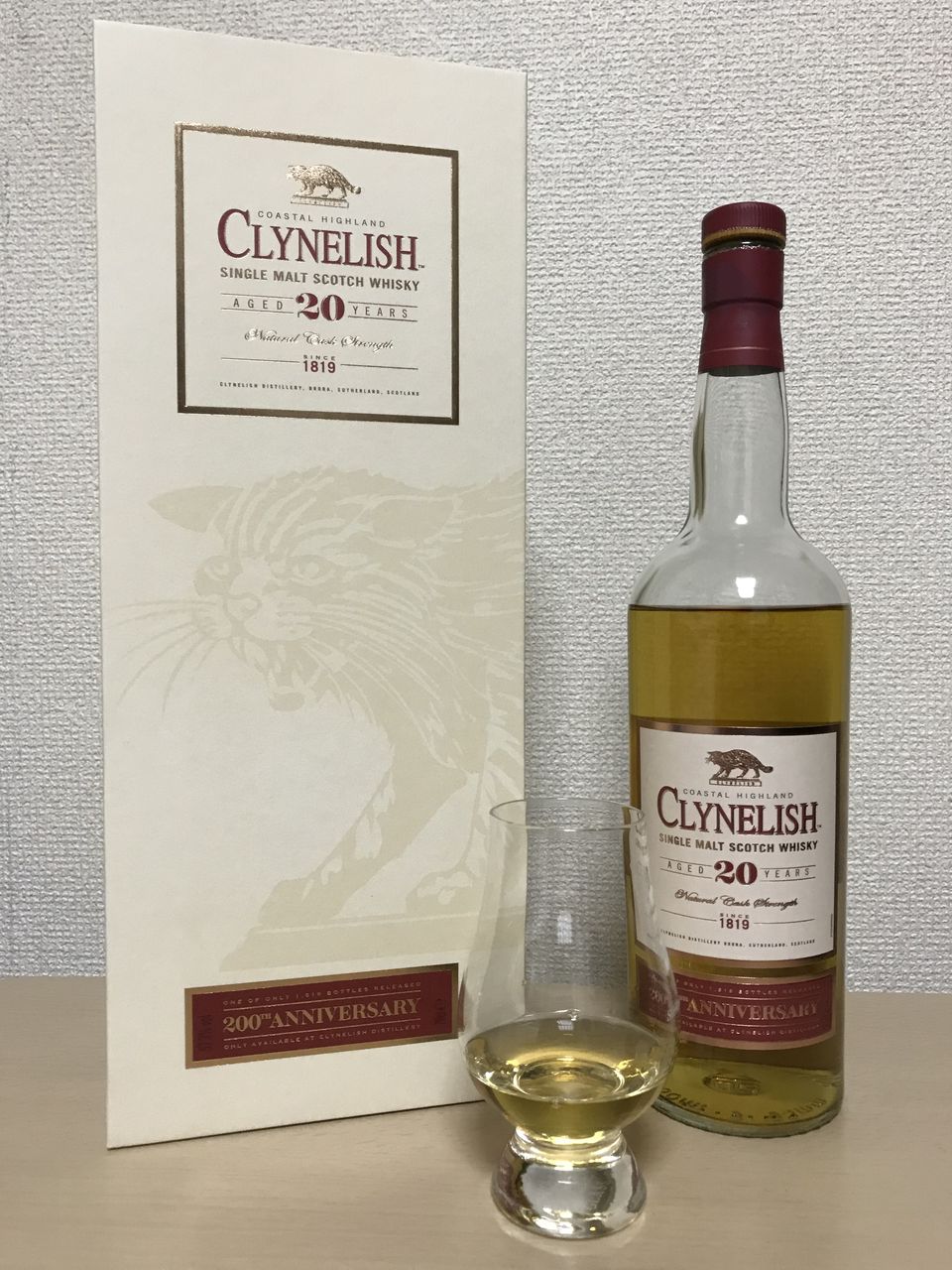 Clynelish 20yo 200th Anniversary / クライヌリッシュ 20年 200周年