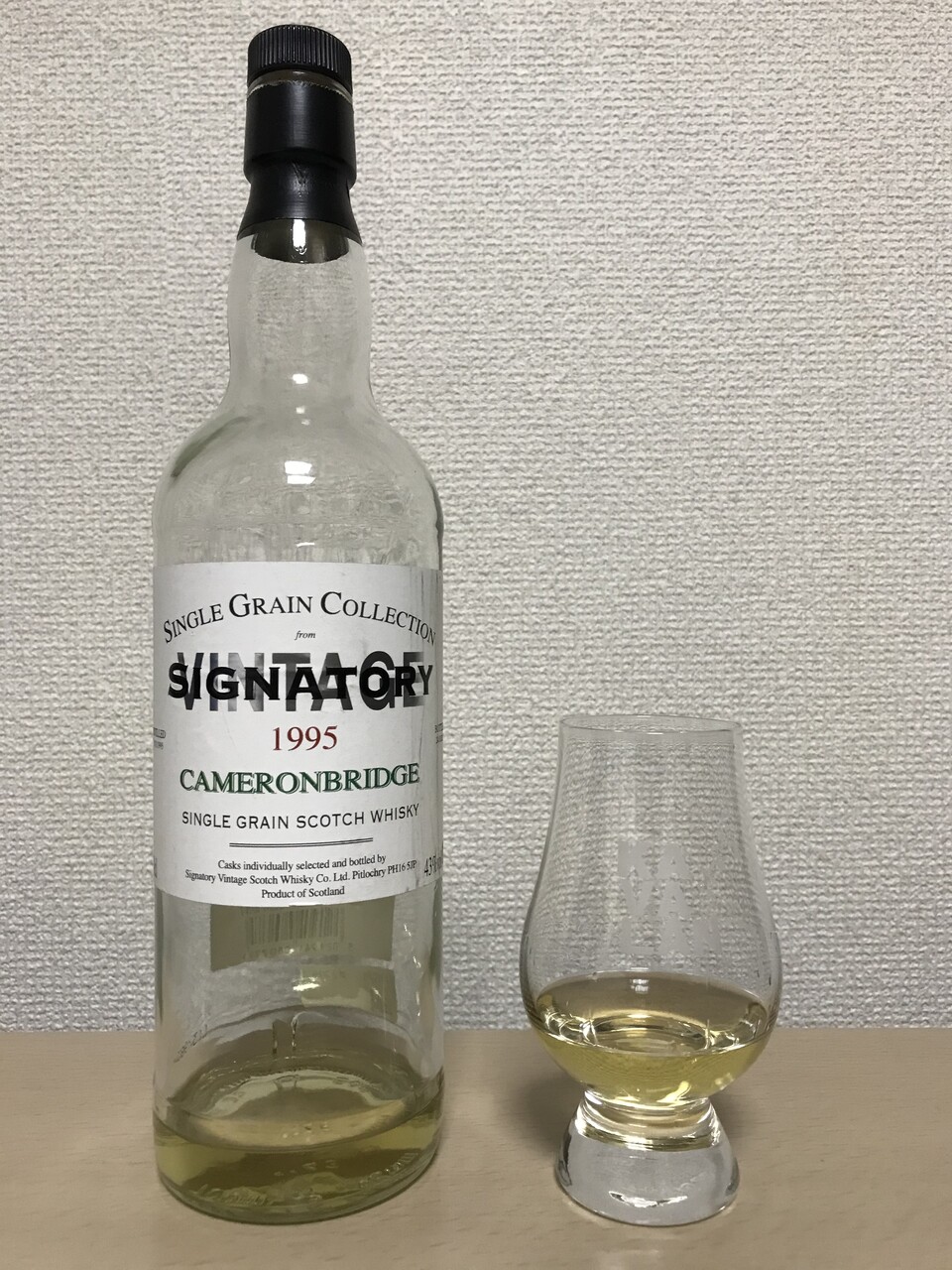 Cameronbridge 18yo 1995 13 Single Grain Collection Signatory Vintage キャメロンブリッジ 18年 1995 18 シングル グレーン コレクション シグナトリー ヴィンテージ 酒飲ダイアリー Cameronbridge 18yo 1995 13 Single Grain Collection Signatory Vintage キャメロンブリッジ 18年 1995 18 シングル グレーン コレクション シグナトリー ヴィンテージ 酒飲ダイアリー