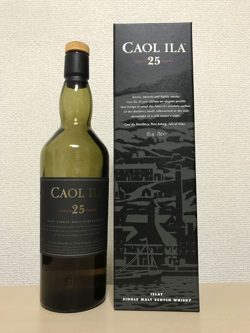 Caol Ila 25yo / カリラ 25年 : 酒飲ダイアリー