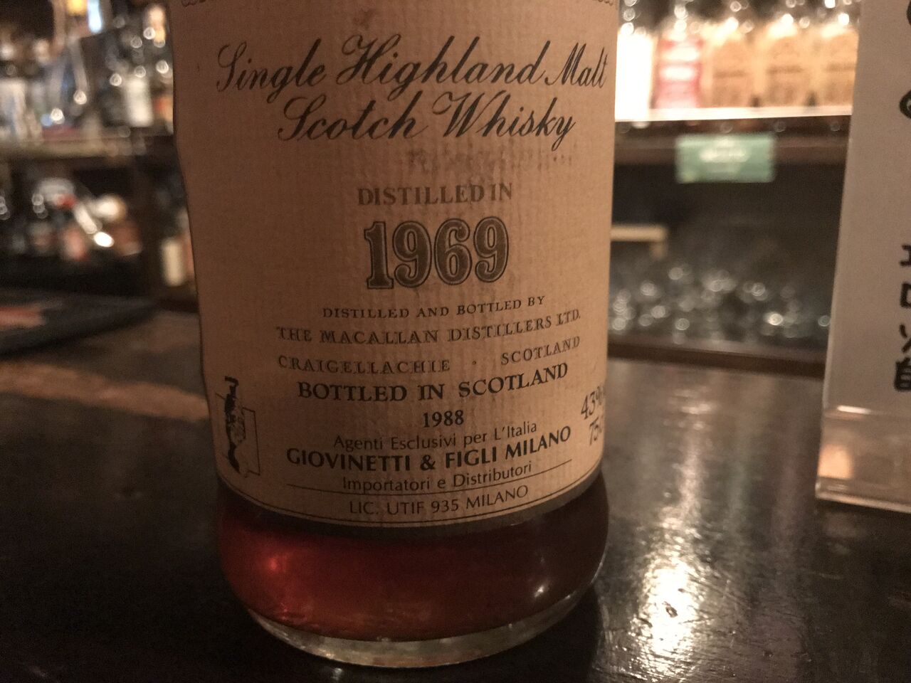 Macallan 18yo 1969 - 1988 / マッカラン 18年 1969 - 1988 : 酒飲