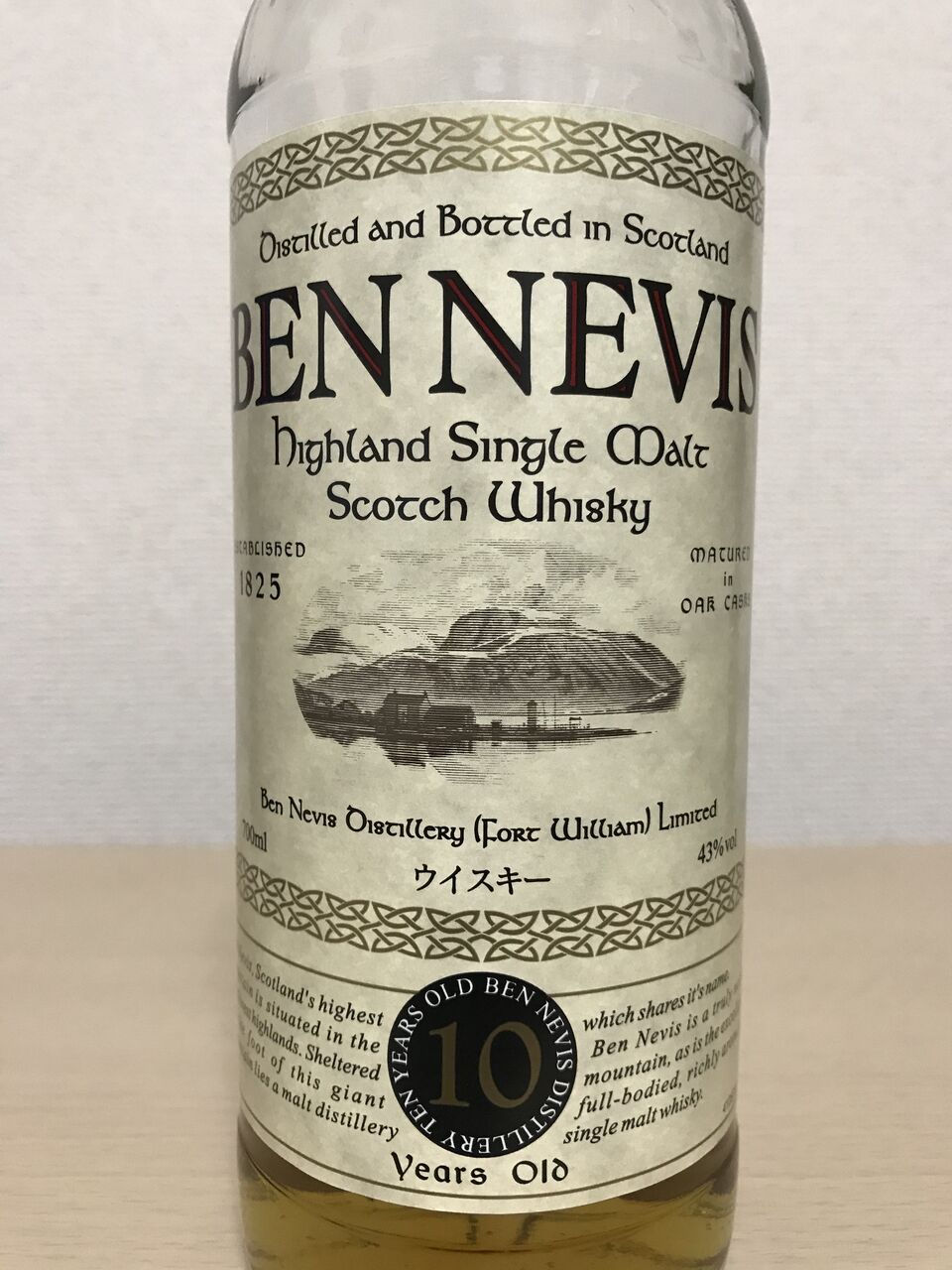 Ben Nevis 10yo for Japan / ベン・べヴィス 10年（日本向け） : 酒飲