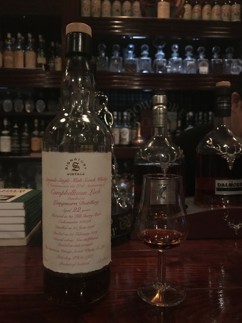 Longmorn 22yo 1996 - 2019, Campbelltoun Loch 20th Anniversary