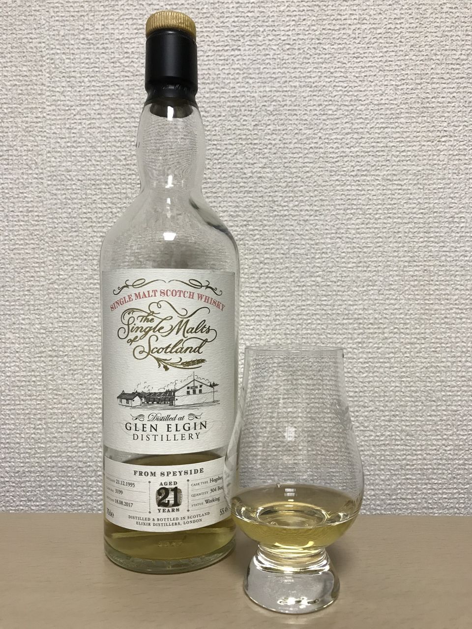 Glen Elgin 21yo 1995 - 2017, Elixir Distillers, The Single Malts