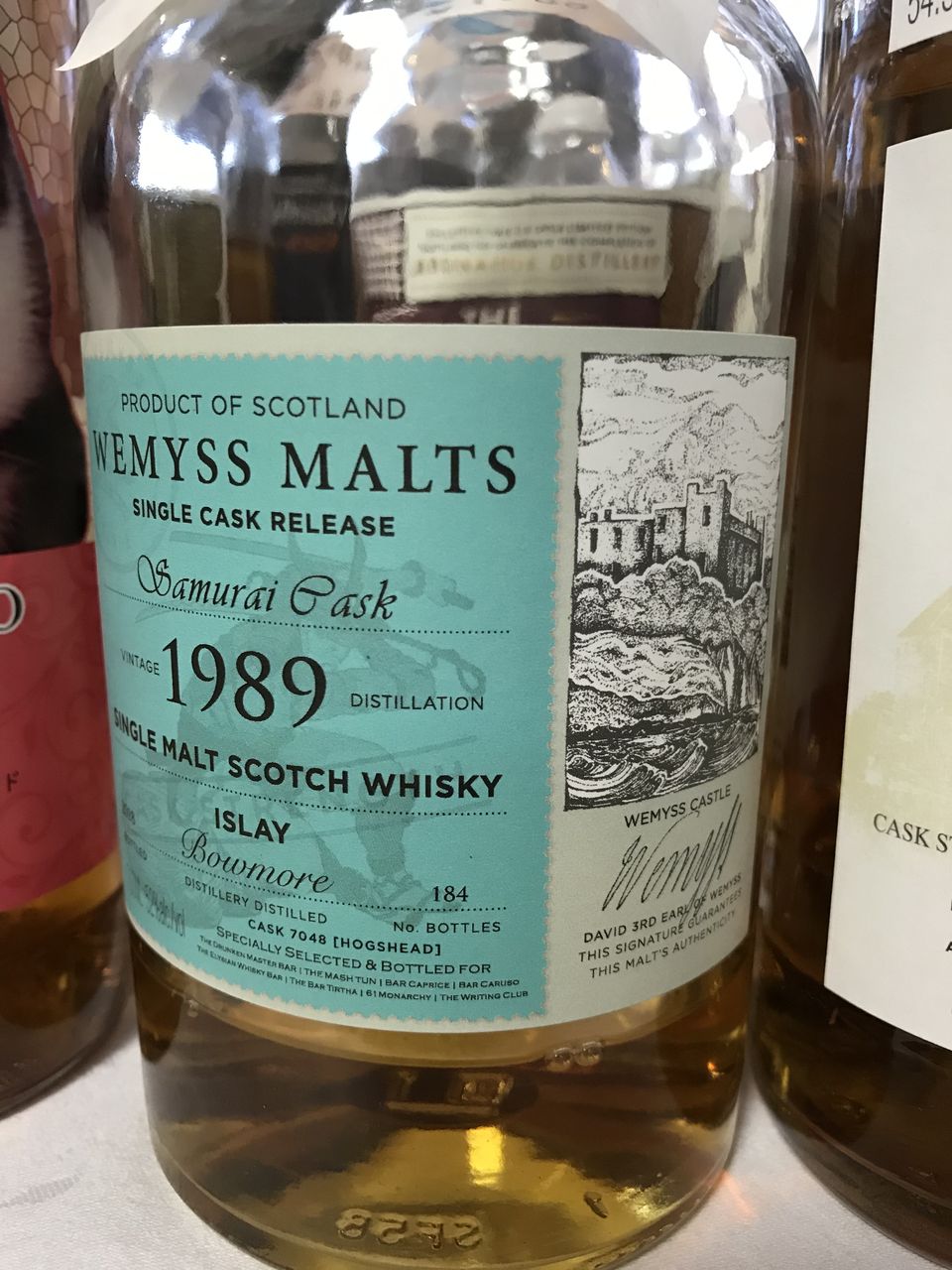 Bowmore 1989 - 2018, Wemyss Malts, Samurai Cask / ボウモア 1989
