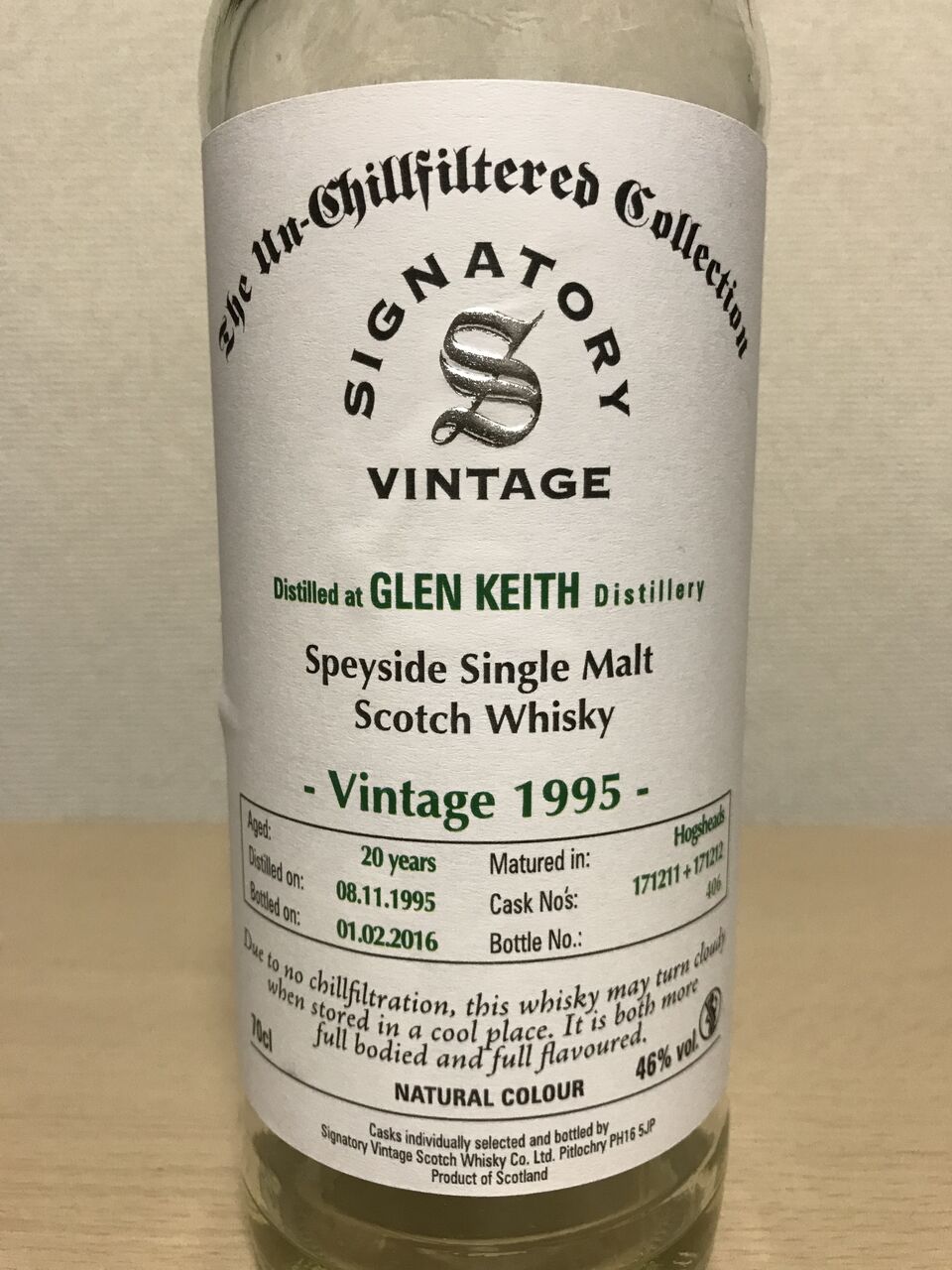 日本最大のブランド 1995 20yo, Keith Glen - Un-Chillfiltered The 2016, ウイスキー
