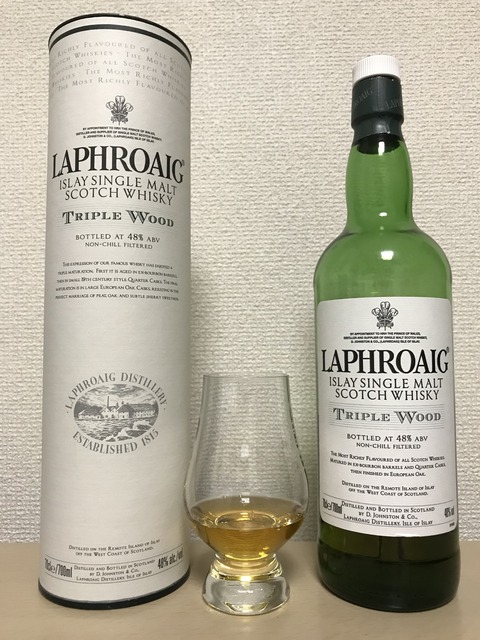 Laphroaig, Triple Wood / ラフロイグ トリプル・ウッド : 酒飲ダイアリー