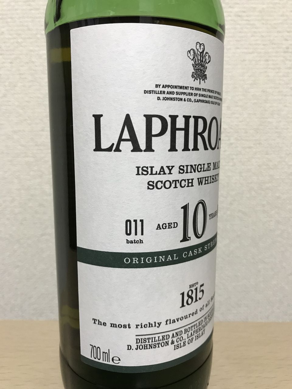 Laphroaig 10年 オリジナルカスクストレングス バッチ11 ラフロイグ 10
