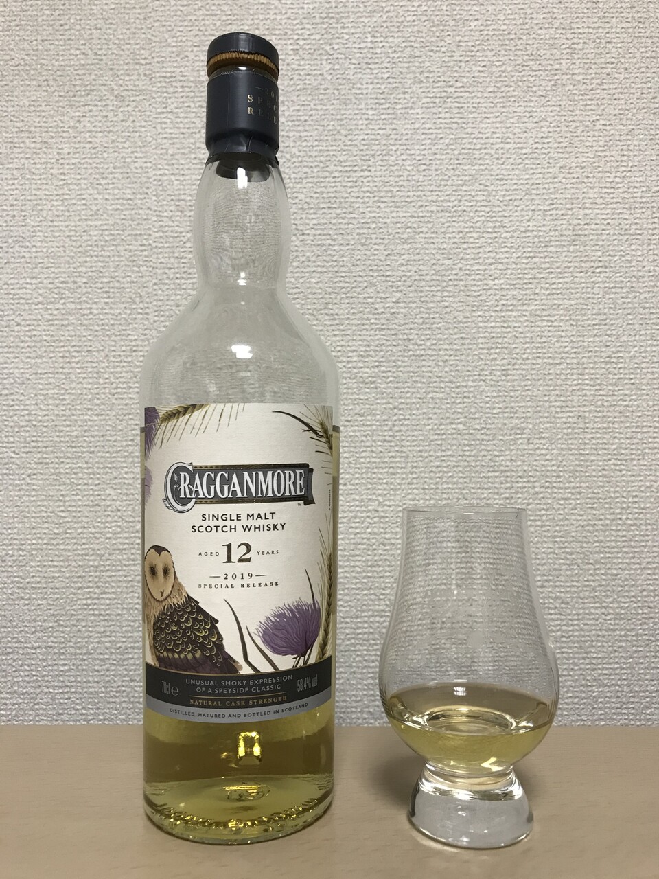 Cragganmore 12yo, Diageo Special Release 2019 / クラガンモア