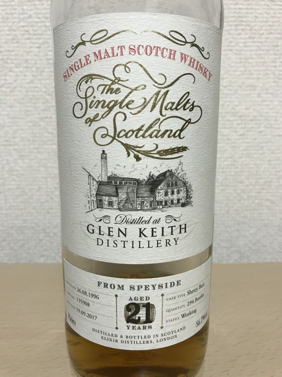 Glen Keith 21yo 1996 - 2017, Elixir Distillers, The Single Malts