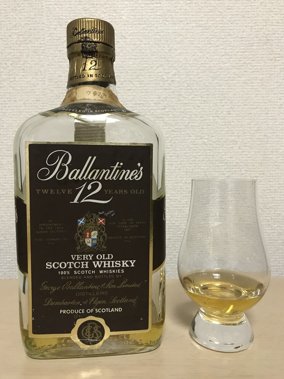 1970年代流通　ジョニーウォーカー バランタイン 12年 2本セット Ballantine's 12yo, 1970s distribution / バランタイン 12年 1970年代