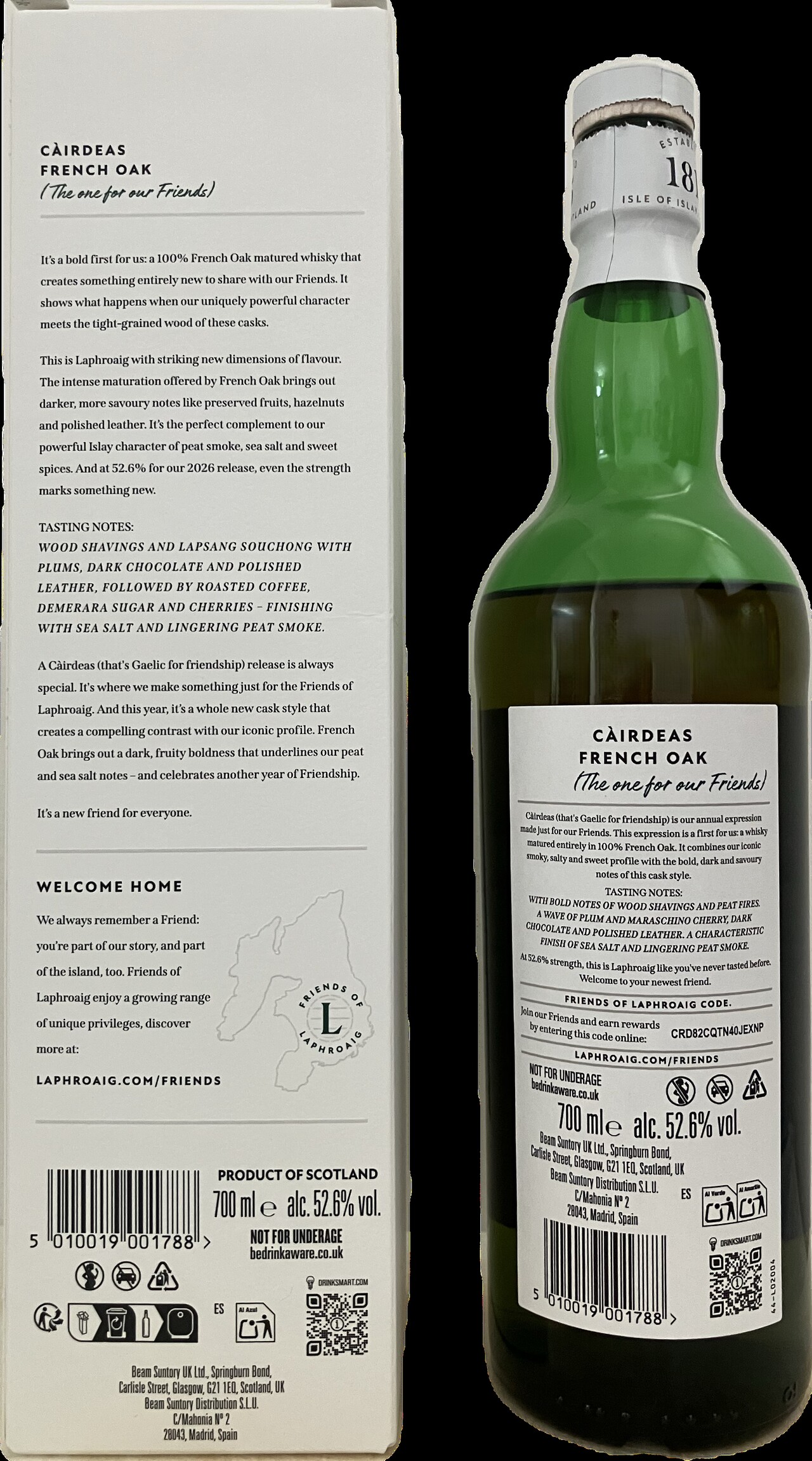 Lahroaig, Cairdeas 2026 French Oak / ラフロイグ カーチェス（カー