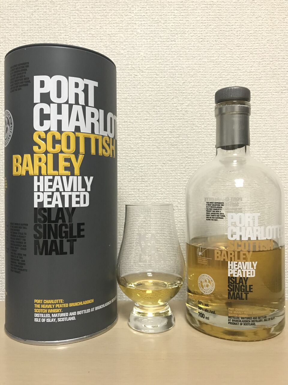 Port Charlotte Scottish Barley ポート シャーロット スコティッシュ バーレイ 酒飲ダイアリー Port Charlotte Scottish Barley ポート シャーロット スコティッシュ バーレイ 酒飲ダイアリー