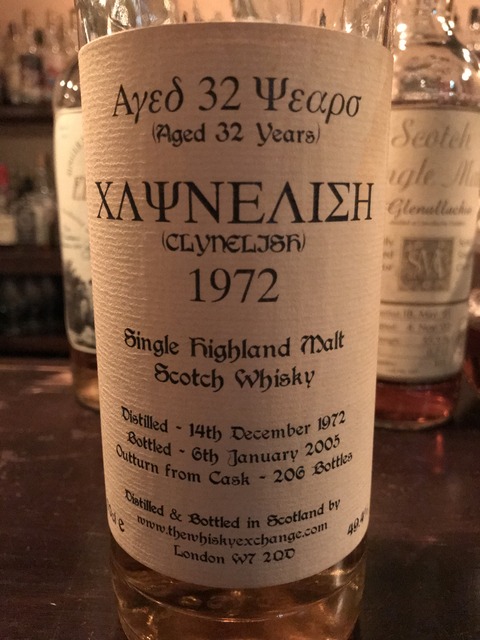 クライヌリッシュ1972 32年 greek label 7d202056-s.jpg