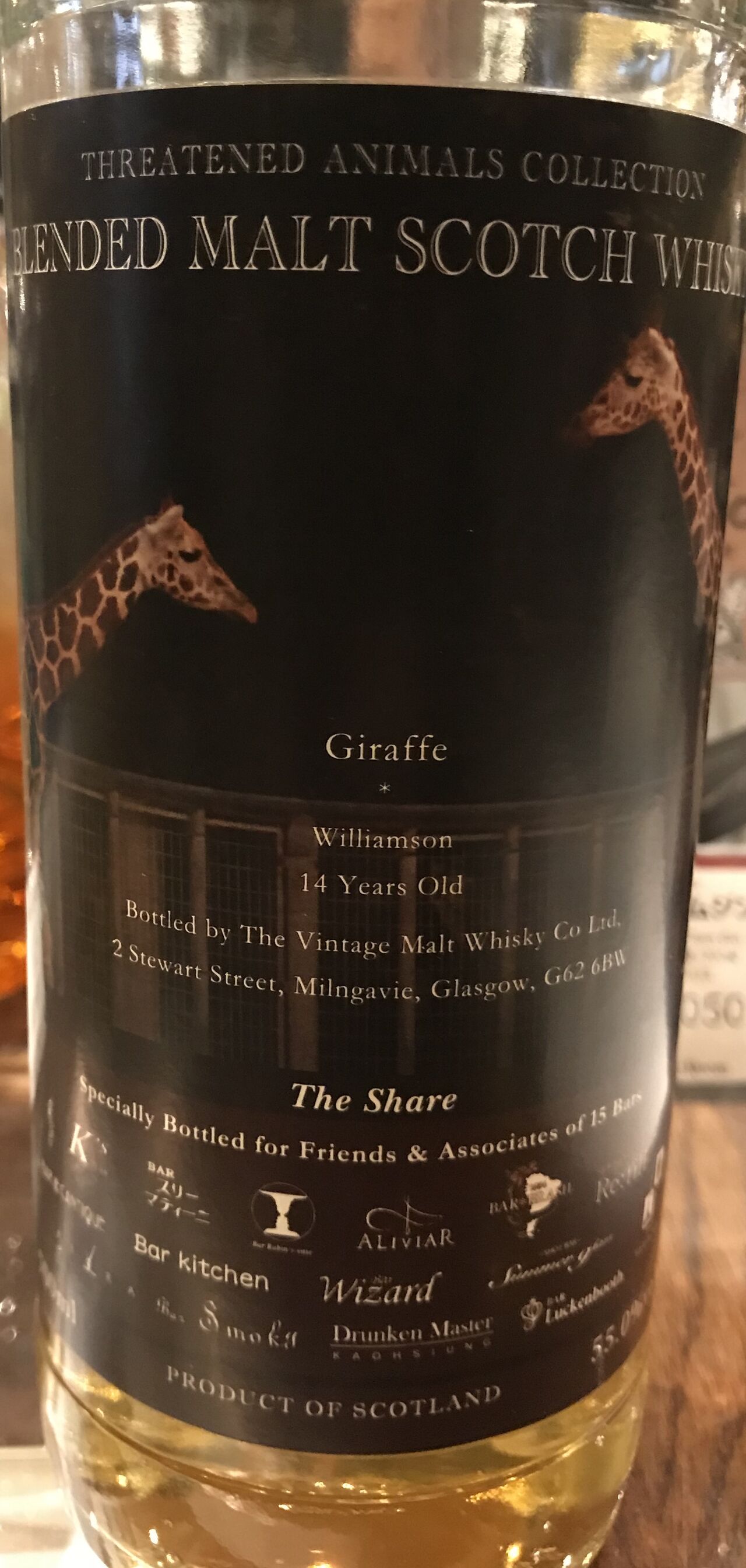 Williamson (Laphroaig) 14yo, The Share, Giraffe / ウィリアムソン 