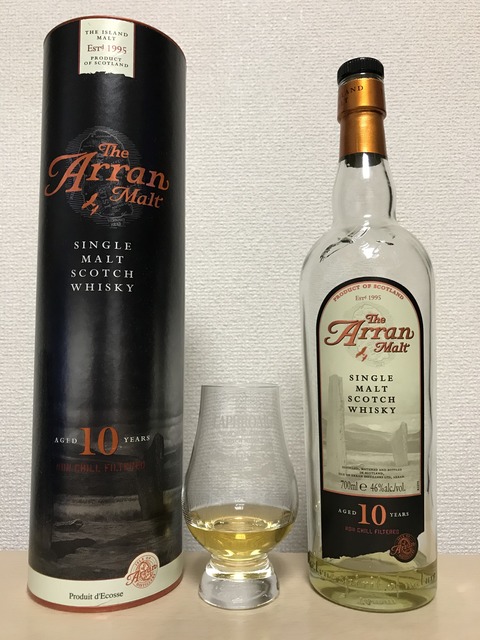 アラン 10年 旧ラベル | www.unimac.az