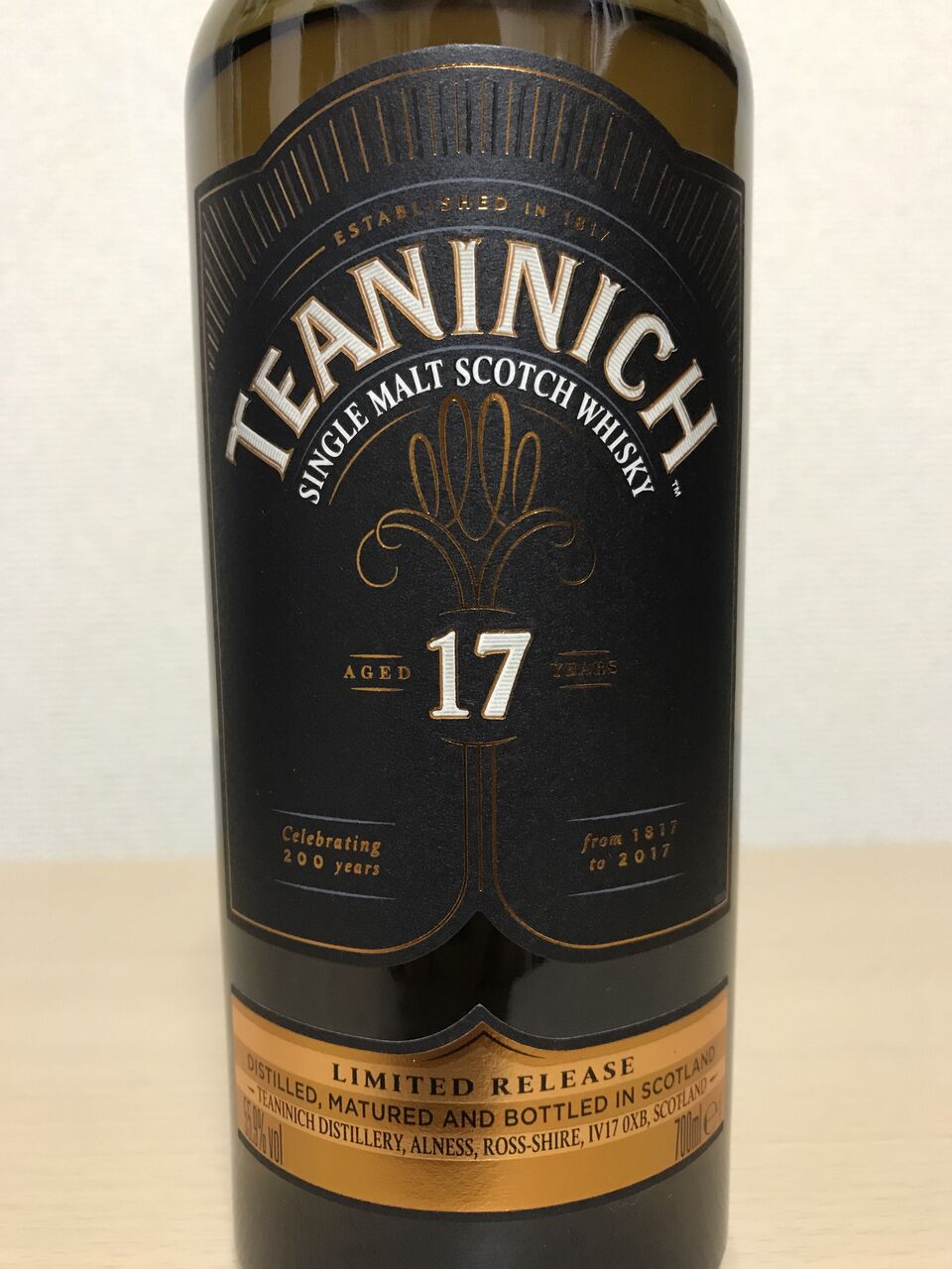 Teaninich 23年 1973 レアモルトセレクション 空瓶 Teaninich 23年