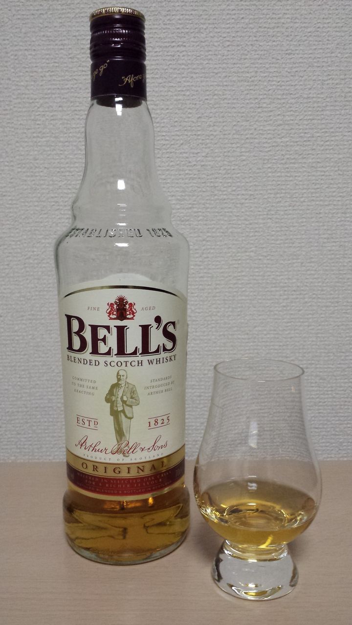 Bell S 酒飲ダイアリー