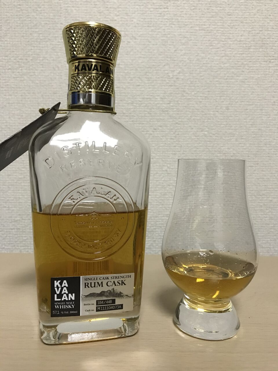 カバラン蒸留所限定モルトピーティカスク、マデイラカスクセット