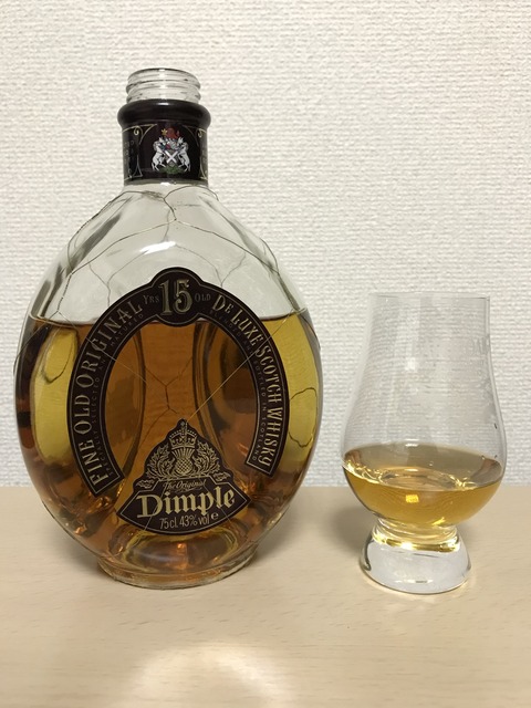Dimple 15yo 80 - 90's / ディンプル 15年 80 - 90年代ボトリング : 酒