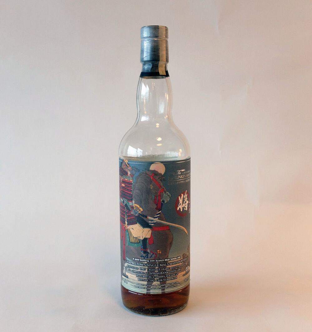 SPRINGBANK 21年 シングルモルトスコッチウイスキー Springbank Springbank / 21 Year Old Single Malt Scotch