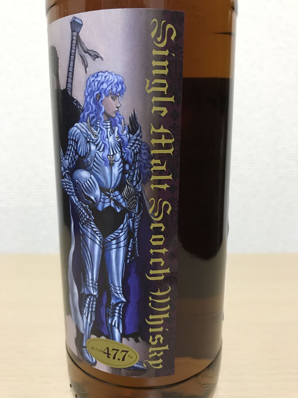 Secret Speyside Distillery 26yo 1993 - 2020, Secret Speyside Distillery 26yo 1993 - 2020,