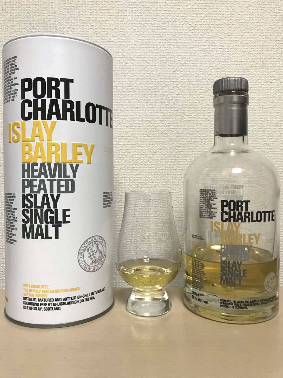 Port Charlotte Islay Barley ポート シャーロット アイラ バーレイ 酒飲ダイアリー Port Charlotte Islay Barley ポート シャーロット アイラ バーレイ 酒飲ダイアリー