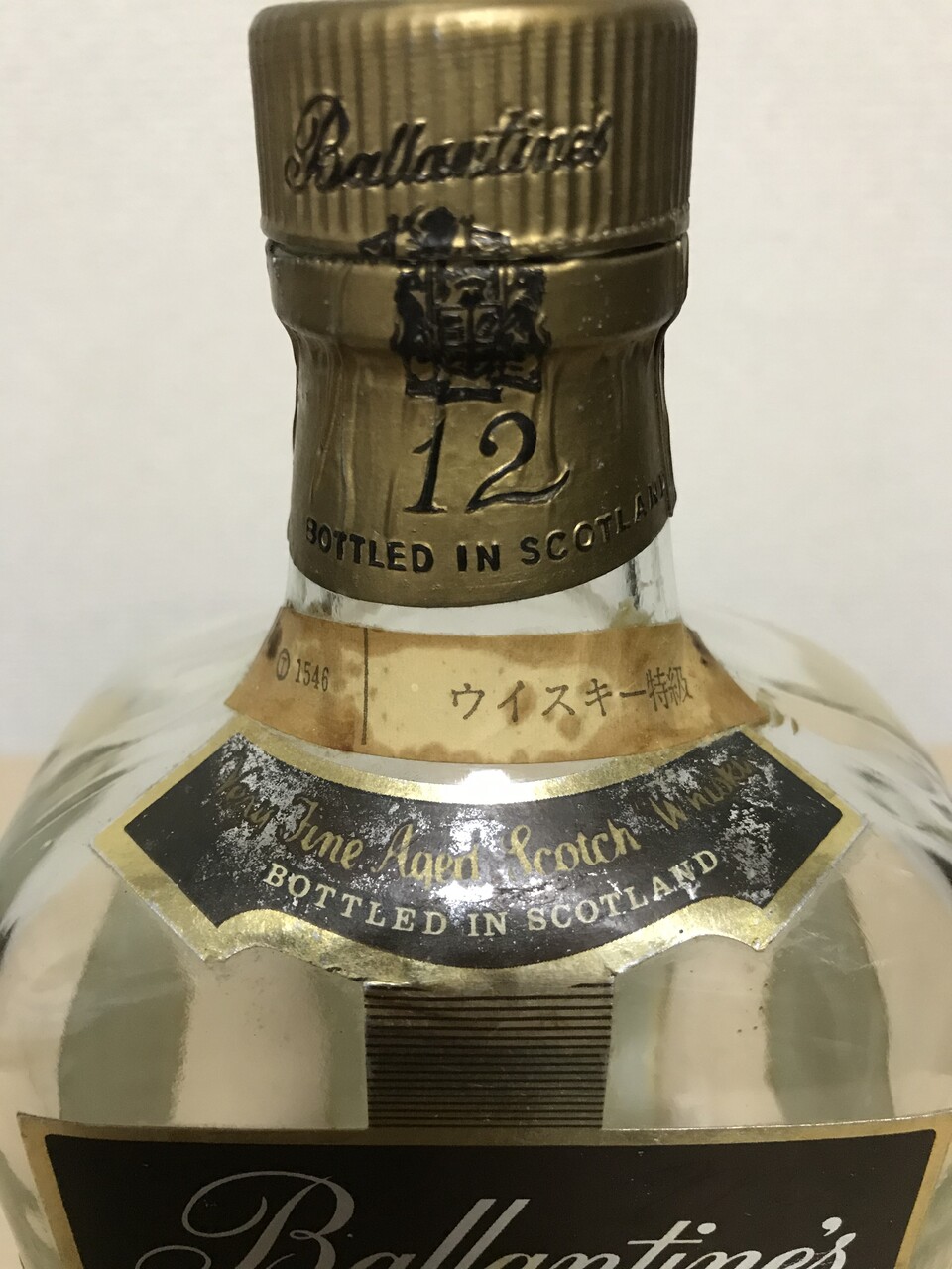 Ballantine's 12yo, 1970s distribution / バランタイン 12年 1970年代