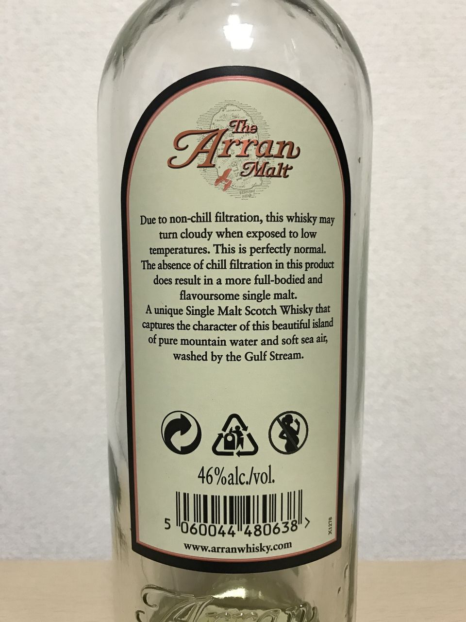 Arran 10yo Previous Bottle アラン 10年 旧ボトル 酒飲ダイアリー