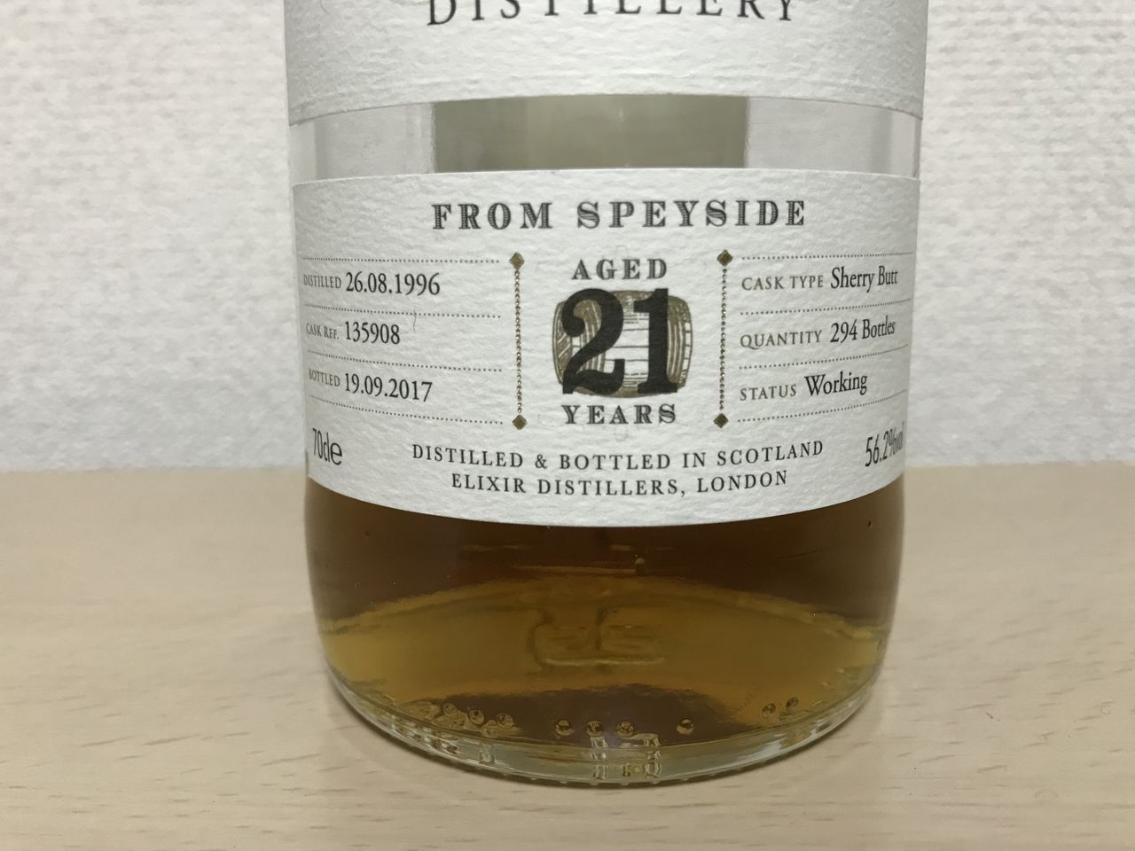 Glen Keith 21yo 1996 - 2017, Elixir Distillers, The Single Malts