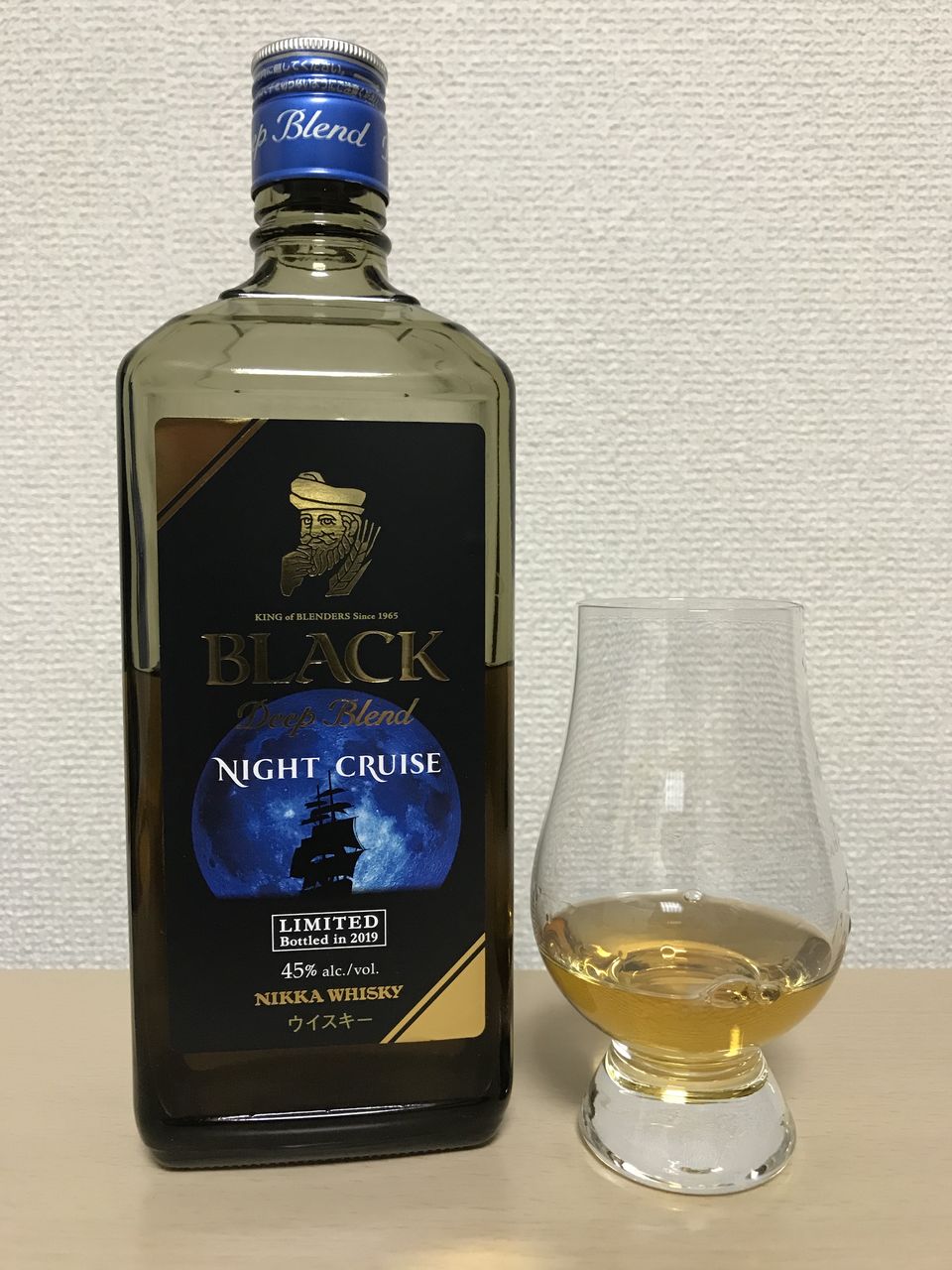 ウイスキー NIKKA BLACK Deep Blend NIGHT CRUISE Screen_Shot_2022-02-16_at_1.32