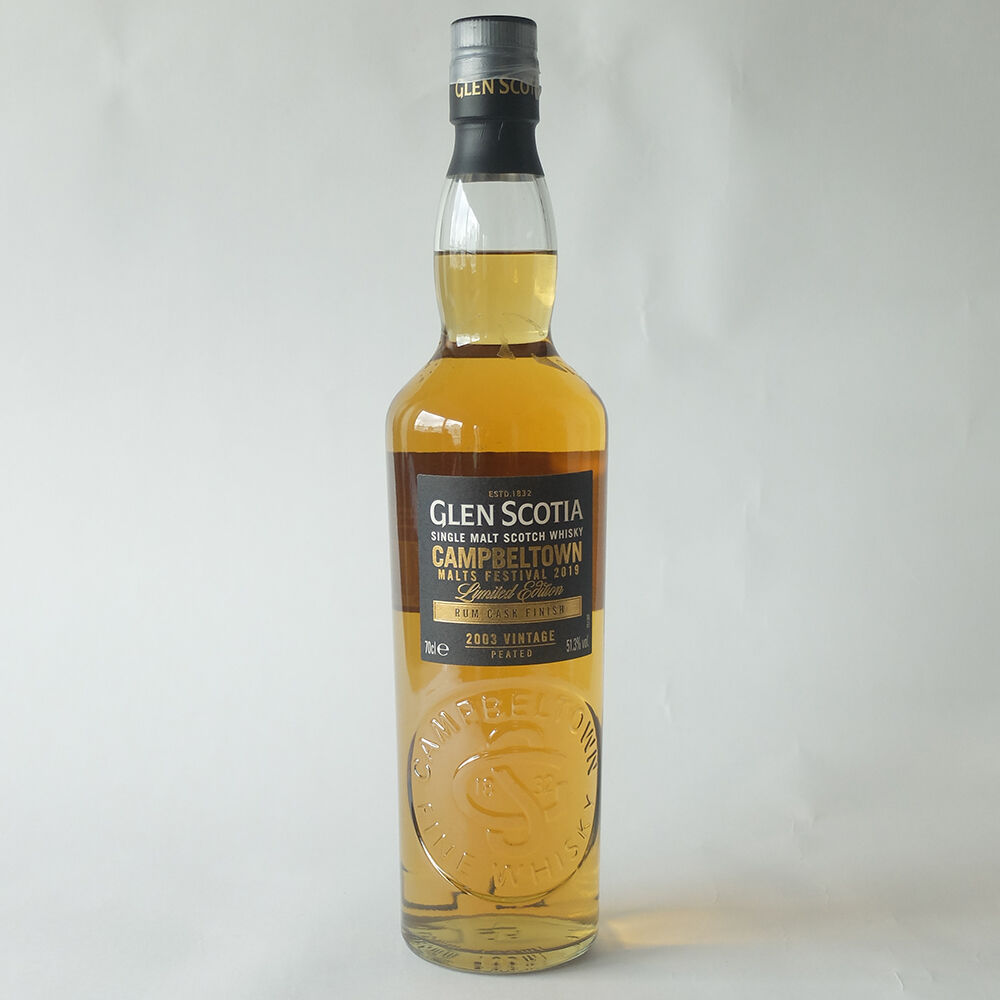 シングルモルトウイスキー グレンスコシア14年 キャンベルタウンフェス2020