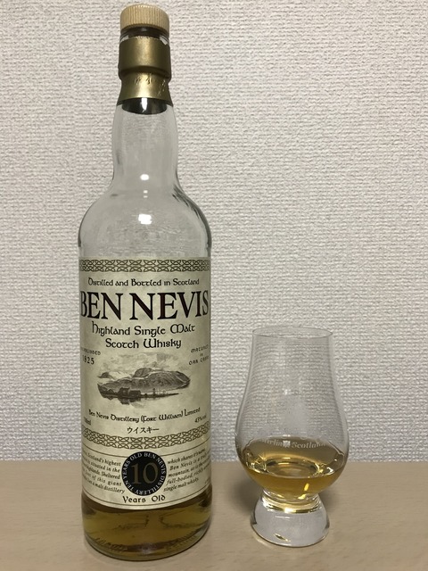 Ben Nevis 10yo for Japan / ベン・べヴィス 10年（日本向け） : 酒飲
