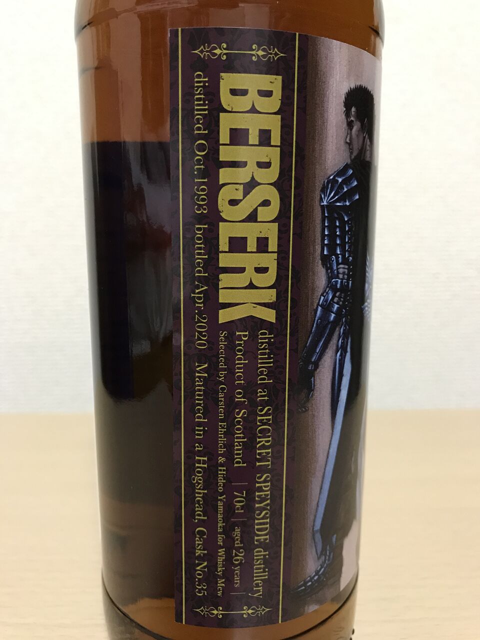 Secret Speyside Distillery 26yo 1993 - 2020, Secret Speyside Distillery 26yo 1993 - 2020,