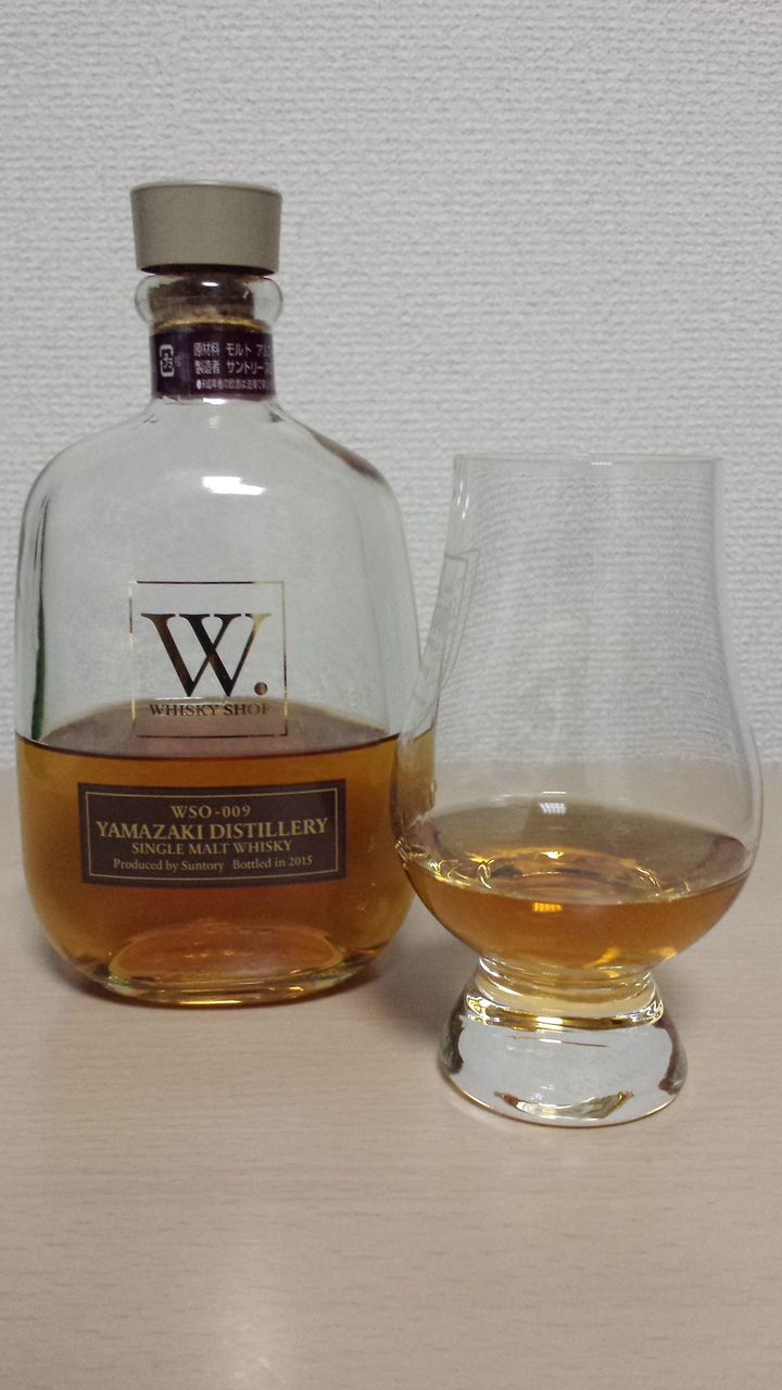 ウイスキーショップW シングルモルト 山崎 NO.9 WSO－009