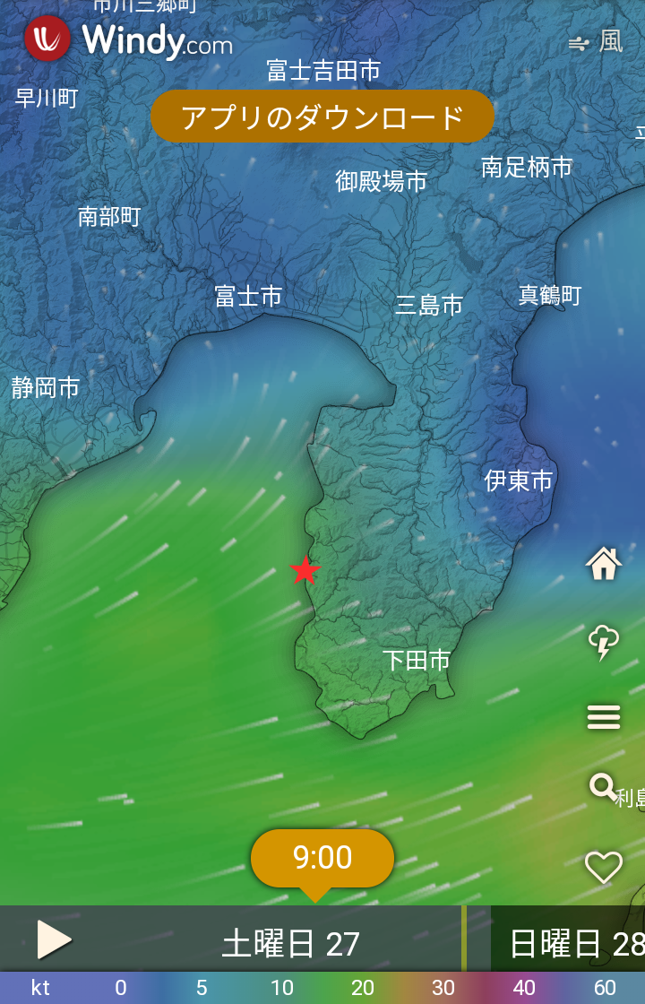 梅雨どき 大瀬崎でダイビング 1本目 湾内 いろんなところで潜りたい 梅雨どき 大瀬崎でダイビング 1本目 湾内 いろんなところで潜りたい