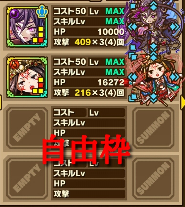 クロユリを持ってるあなた 今こそ クロユリデビューだッ しっぽ団のブログ クロユリを持ってるあなた 今こそ クロユリデビューだッ しっぽ団のブログ