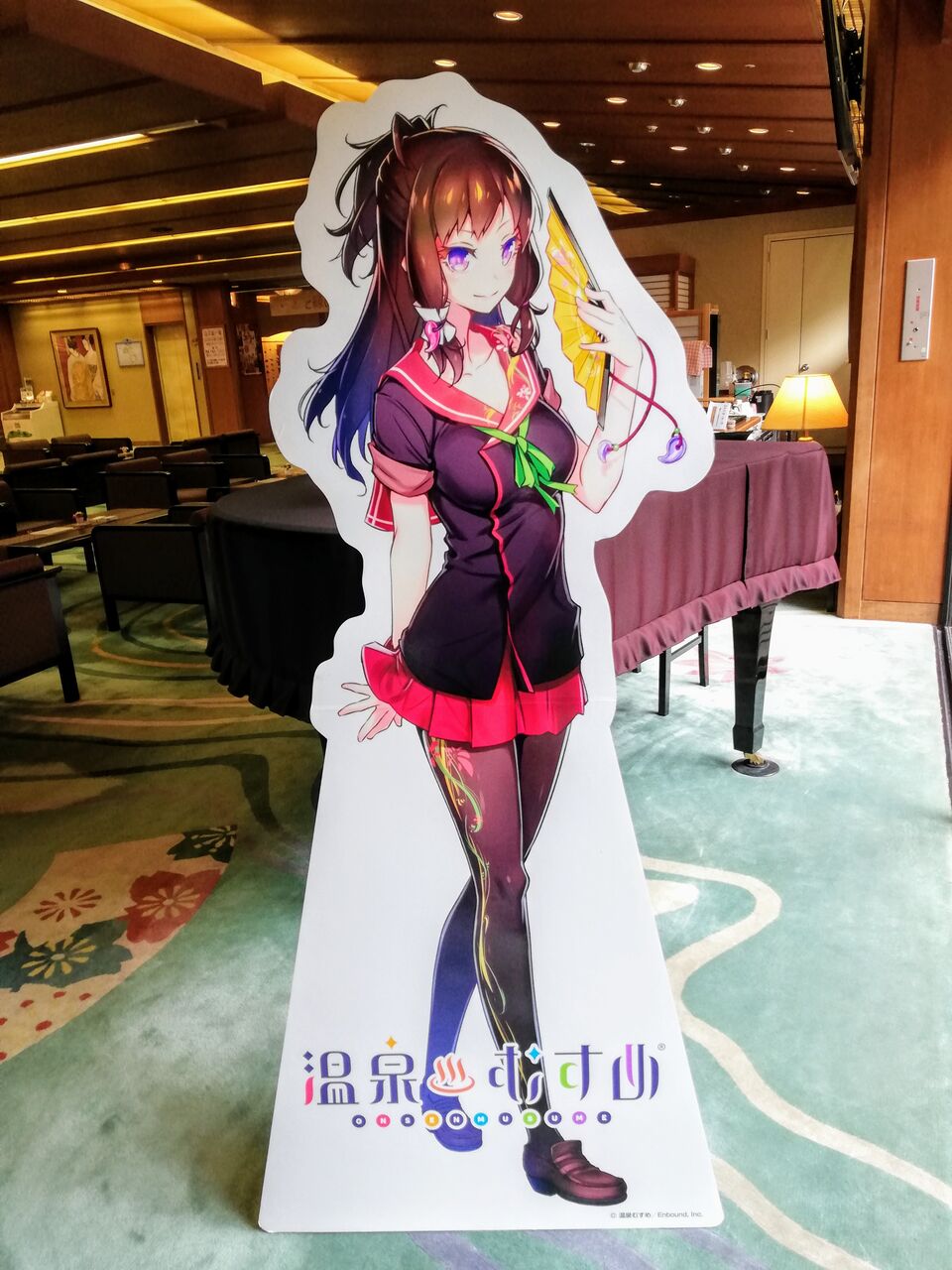 玉造彗 : 花あそび