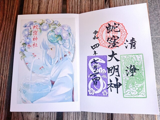 1551054954231566336-FYZ0QioUYAAFKjf