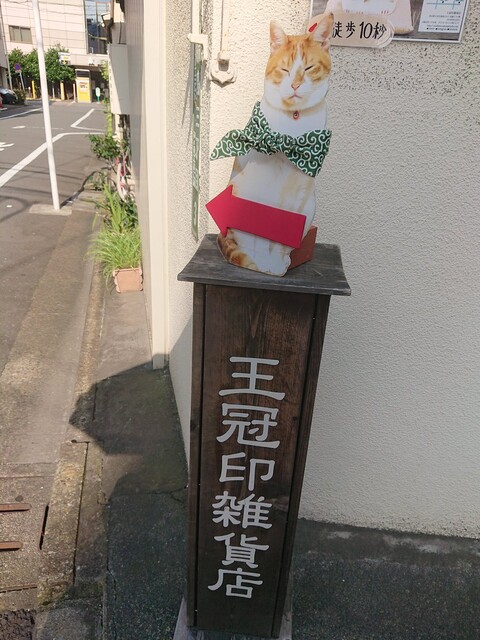 1550735774412288000-FYVR9hoUcAAR5Yo