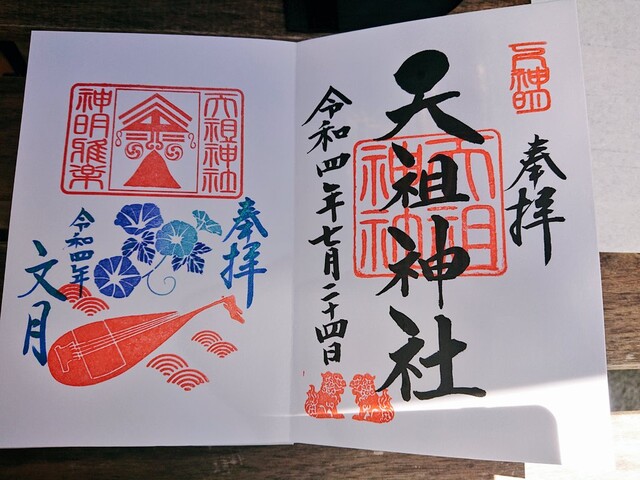 1551047472037801984-FYZtc-UUcAAs295