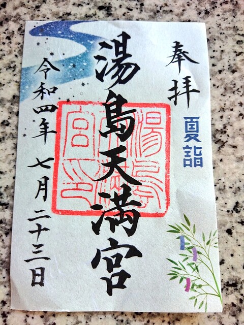 1550729183633887232-FYVL-JRUsAIEox5